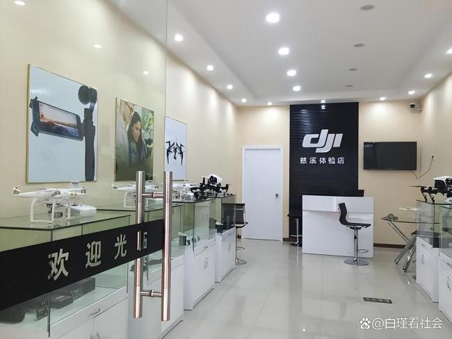 女生专攻无人机维修 转行创奇迹