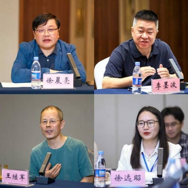 红启网 全国文学名刊名编座谈交流会在威海举行