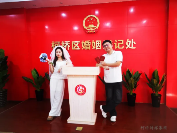 交易鑫优配 浙江多地为新婚夫妇“发红包”：宁波发8张满500元减125元消费券